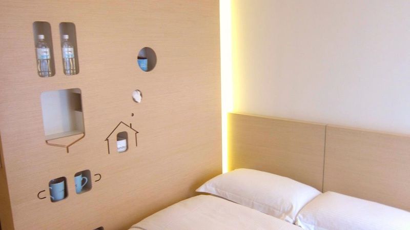 Just Sleep - Lin Sen Hotel Taipei Exterior photo