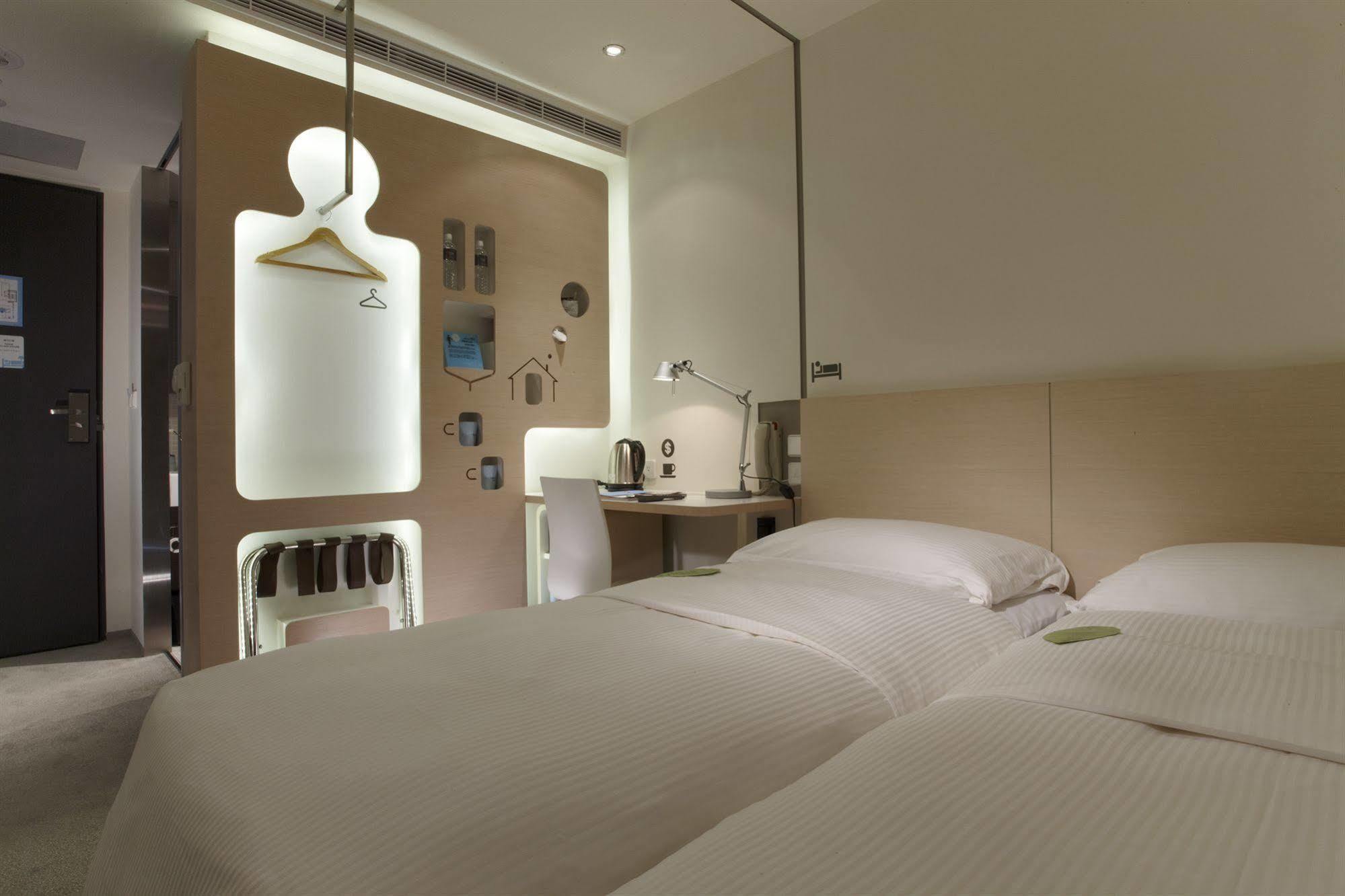 Just Sleep - Lin Sen Hotel Taipei Room photo